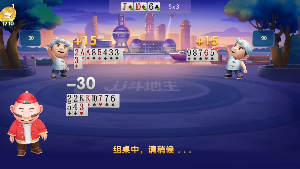 专属优惠 - 逐梦国际h5 APP用户专享福利
