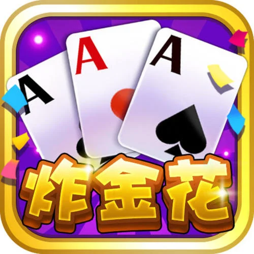 安全防护 - 逐梦国际h5 APP多重加密保障