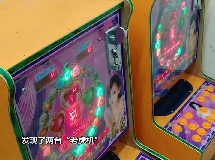 逐梦国际h5 - 经典桌游电子版展示