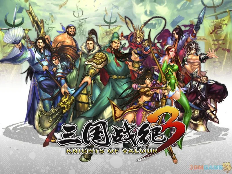 逐梦国际h5首存优惠 新人专享豪礼